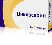 Циклосерин капсулы 250мг 100шт миниатюра фото №2