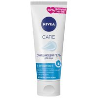 Гель для лица очищающий Care Nivea/Нивея туба 225мл