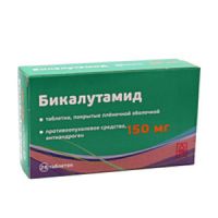 Бикалутамид таблетки п/о плен. 150мг 28шт