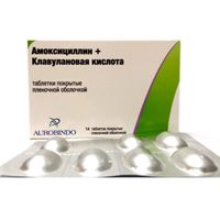 Амоксициллин+Клавулановая кислота таблетки п/о плен. 250мг+125мг 14шт