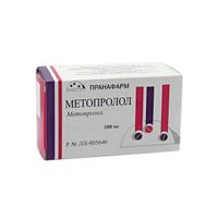 Метопролол таблетки 100мг 30шт
