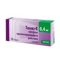 Таниз-К капсулы с пролонг. высвобожд. 0,4мг 30шт