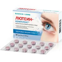 Лютеин комплекс Bausch&Lomb/Бауш энд Ломб таблетки 570мг 30шт