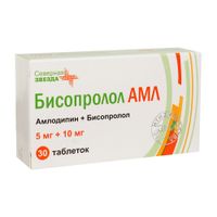 Бисопролол АМЛ таблетки 5мг+10мг 30шт