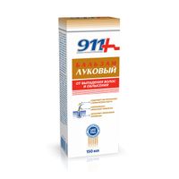 911 Бальзам луковый от выпадения волос и облысения 150 мл