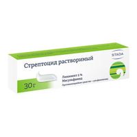 Стрептоцид растворимый линимент 5% 30г миниатюра фото №3