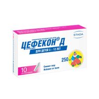 Цефекон-Д для детей суппозитории ректальные 250мг 10шт миниатюра фото №3