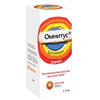 Омнитус сироп 0,8мг/мл 200мл миниатюра фото №3