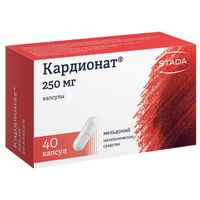 Кардионат капсулы 250мг 40шт миниатюра фото №4