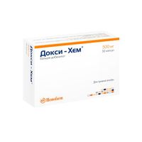Докси-Хем капсулы 500мг 30шт миниатюра фото №3