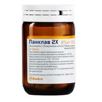 Панклав 2Х таблетки п/о плен. 875мг+125мг 14шт миниатюра фото №2