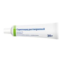 Стрептоцид растворимый линимент 5% 30г миниатюра фото №2