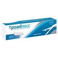 Тромблесс гель для наружного применения 1000МЕ/г 30г миниатюра фото №3