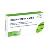 Облепиховое масло суппозитории ректальные 500мг 10шт миниатюра фото №4