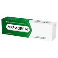 Акридерм мазь для наружного применения 0,05% 30г  миниатюра фото №2