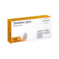 Энзикс ДУО таблетки 45шт миниатюра фото №3