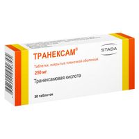 Транексам таблетки п/о плен. 250мг 30шт миниатюра фото №3