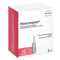 Мексиприм раствор для в/в и в/м введ. 50мг/мл 5мл 15шт миниатюра фото №4
