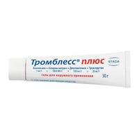 Тромблесс Плюс гель для наружного применения 1000ЕД/г 30г миниатюра фото №2