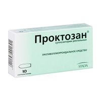 Проктозан суппозитории ректальные 10шт миниатюра фото №3