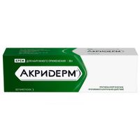 Акридерм крем для наружного применения 0,05% 30г 