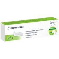 Синтомицин линимент 10% 25г  миниатюра фото №3