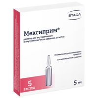 Мексиприм раствор для в/в и в/м введ. 50мг/мл 5мл 5шт миниатюра фото №4