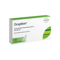 Осарбон суппозитории вагинальные 10шт