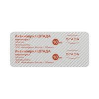 Лизиноприл Штада таблетки 10мг 20шт миниатюра фото №3
