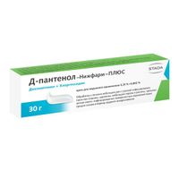Д-Пантенол-Нижфарм-Плюс крем для наружного применения туба 30г миниатюра фото №3