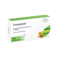 Глицерин суппозитории ректальные 1,24г 10шт миниатюра фото №2
