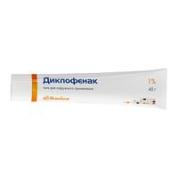 Диклофенак гель для наружного применения 1% 40г миниатюра фото №2