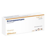 Клиндамицин капсулы 150мг 16шт миниатюра фото №2