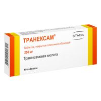 Транексам таблетки п/о плен. 250мг 10шт миниатюра фото №3