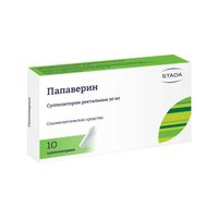 Папаверин гидрохлорид суппозитории ректальные 20мг 10шт миниатюра фото №3