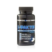 G-фактор аминокислота Ironman капсулы 60шт