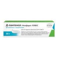 Д-Пантенол-Нижфарм-Плюс крем для наружного применения туба 30г