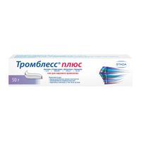 Тромблесс Плюс гель для наружного применения 1000ЕД/г 50г миниатюра фото №2