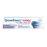 Тромблесс Плюс гель для наружного применения 1000ЕД/г 30г