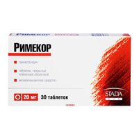 Римекор таблетки п/о плен. 20мг 30шт