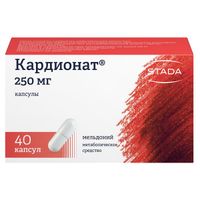 Кардионат капсулы 250мг 40шт