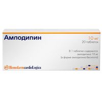 Амлодипин таблетки 10мг 20шт