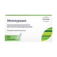 Метилурацил суппозитории ректальные 500мг 10шт