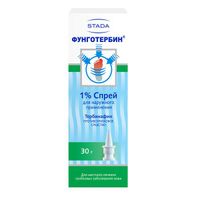 Фунготербин спрей для наруж. прим. 1% 30мл