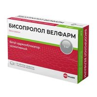 Бисопролол Велфарм таблетки п/о плен. 5мг 30шт