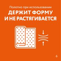 Салфетки влажные lovular 10 шт миниатюра фото №5