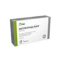 Октреотид-лонг лиофилизат для приг. суспензии для в/м введ. с пролонг. высвобожд. 10мг+Растворитель 2мл+Шприц+Иглы+Салфетки