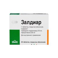 Залдиар таблетки п/о плен. 325мг+37,5мг 20шт миниатюра фото №3