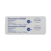 Лизиноприл таблетки 20мг 20шт миниатюра фото №2