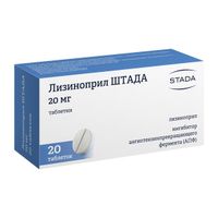 Лизиноприл таблетки 20мг 20шт миниатюра фото №4